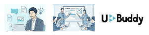 AIとハタラクラボ