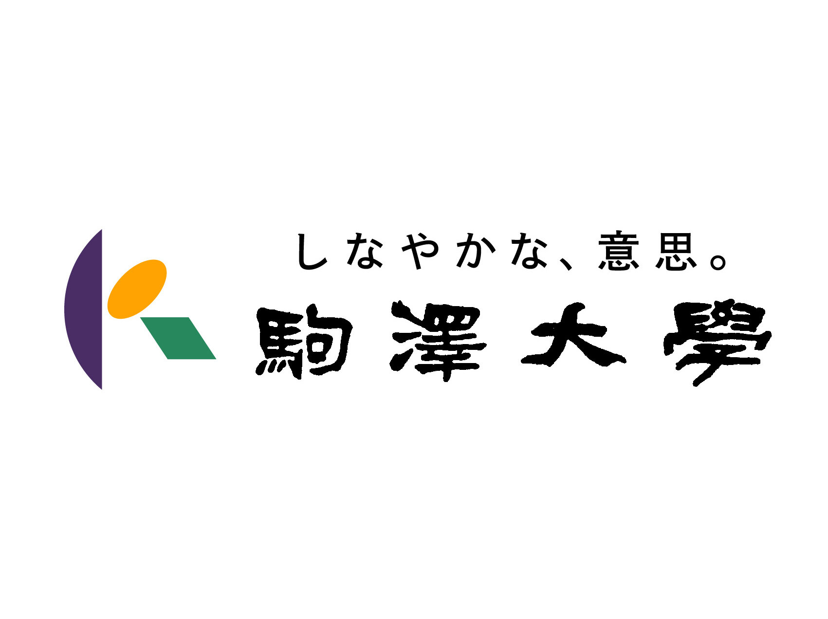駒澤大学キャリアセンター 様